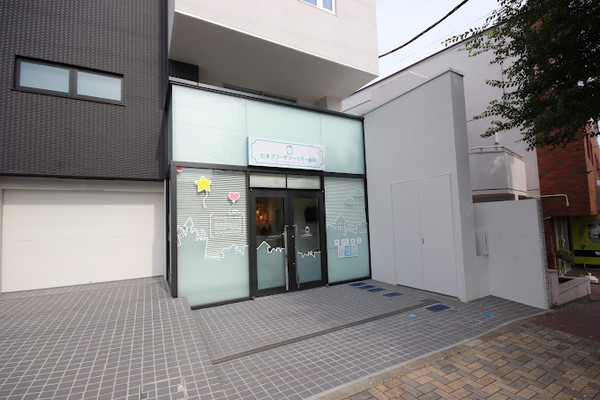 たまプラーザファミリー歯科の歯科衛生士求人その他画像4