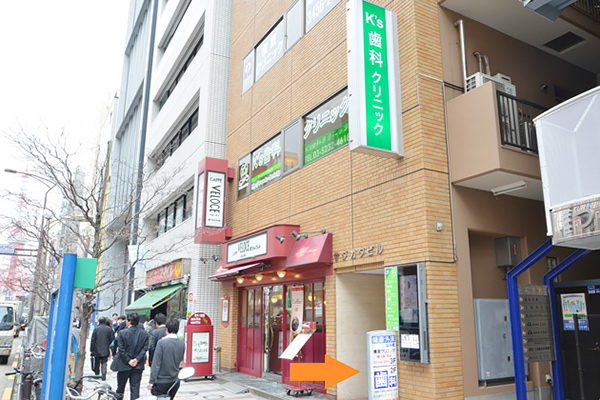 K’S歯科クリニックの歯科衛生士求人その他画像3