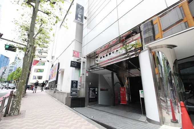 渋谷マロン歯科Tokyoの歯科衛生士求人その他画像8