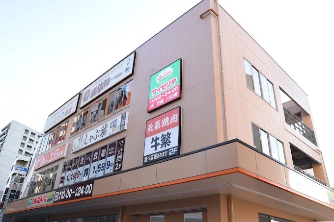 志木駅前歯科・矯正歯科の歯科衛生士求人その他画像7