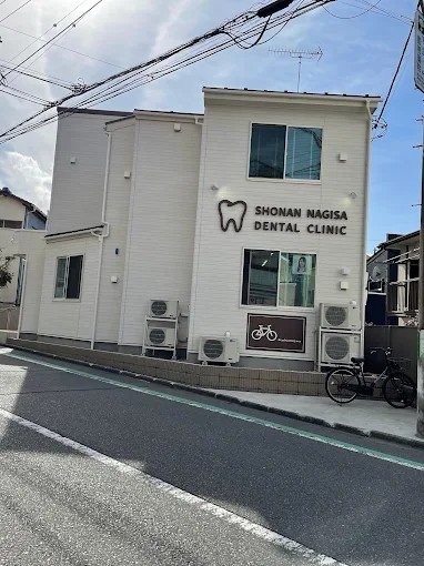 湘南なぎさ歯科の歯科衛生士求人その他画像2