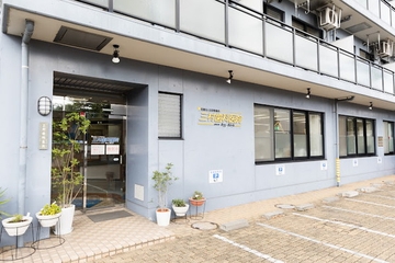 三村歯科医院のサムネイル