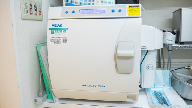 医療法人社団宣心会 こころデンタルクリニックの歯科衛生士求人その他画像2