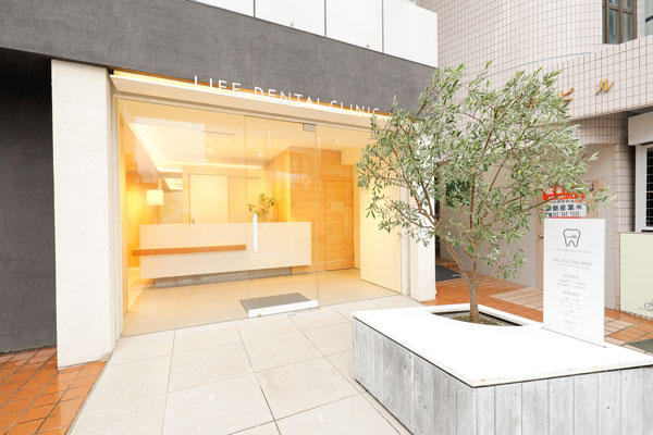 医療法人社団ライフ Life Dental Clinic ライフ歯科の歯科衛生士求人その他画像5