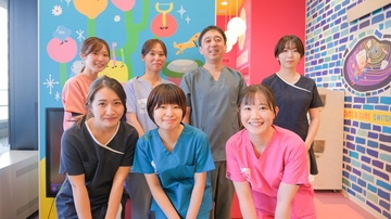 eデンタル所沢のサムネイル