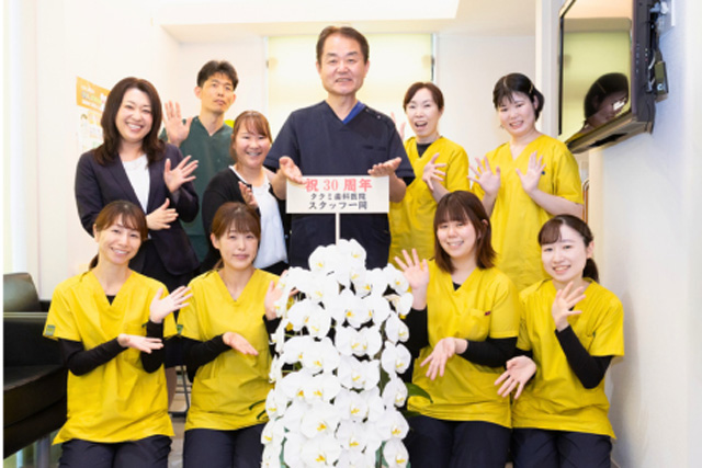 タクミ歯科医院の歯科衛生士求人その他画像1