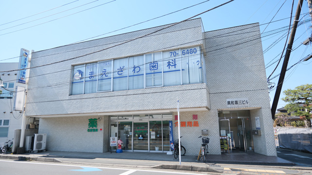 まえざわ歯科クリニックの歯科衛生士求人その他画像8