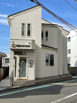 湘南なぎさ歯科のサムネイル