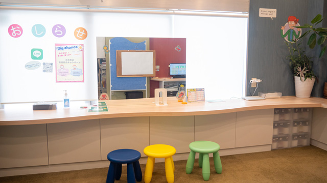 タケノコ歯科・矯正歯科クリニックの歯科衛生士求人その他画像7