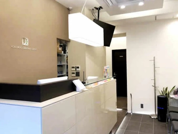 医療法人社団翠聖会 国領歯科医院の歯科衛生士求人その他画像3