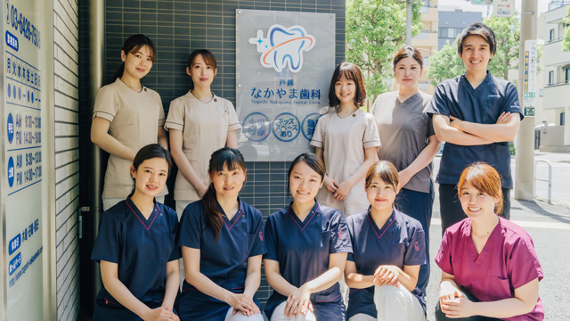 戸越なかやま歯科の歯科衛生士求人その他画像8