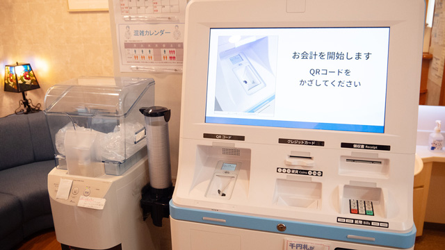 医療法人社団智徳会 ファミリー歯科医院の歯科衛生士求人その他画像2