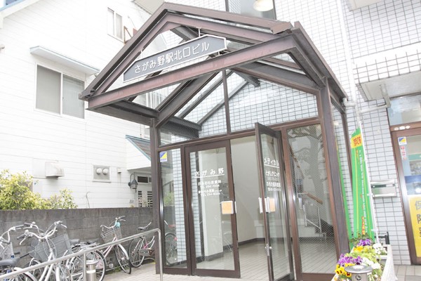 わきた歯科医院の歯科衛生士求人その他画像4