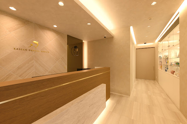 医療法人社団 康樹会 海岸歯科室の歯科衛生士求人その他画像1