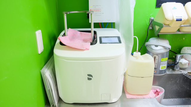 小野歯科医院の歯科衛生士求人その他画像5