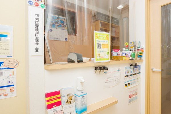 医療法人社団真信会 健デンタルクリニックの歯科衛生士求人その他画像1