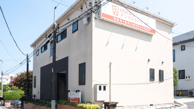 田園調布デンタルクリニックの歯科衛生士求人その他画像7