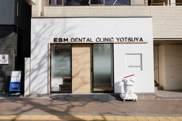 医療法人社団MEDIQOL EBMデンタルクリニックよつやの歯科衛生士求人その他画像5