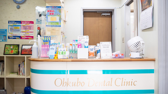 おおくぼ歯科医院の歯科衛生士求人その他画像2