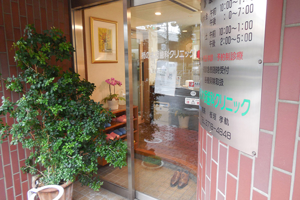 医療法人社団孝明会 柿の木坂歯科クリニックの歯科衛生士求人その他画像4