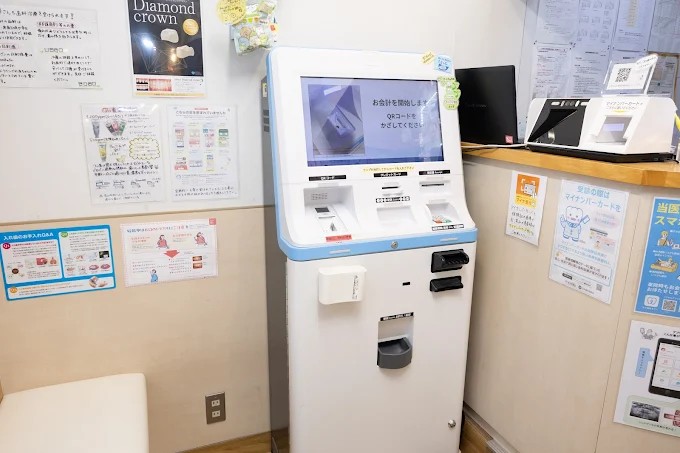 上杉歯科医院の歯科衛生士求人その他画像6