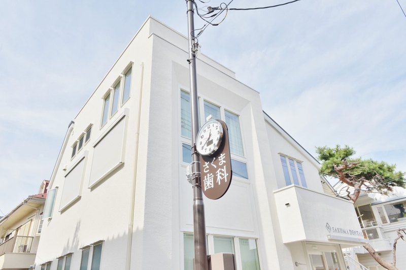 さくま歯科の歯科衛生士求人その他画像8