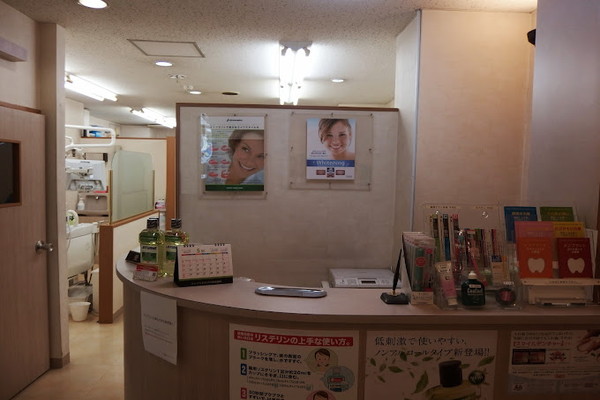 医療法人社団歯優会 今川橋歯科クリニックの歯科衛生士求人その他画像4