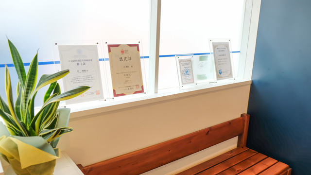 医療法人社団秀勇会岸歯科診療所の歯科衛生士求人その他画像6