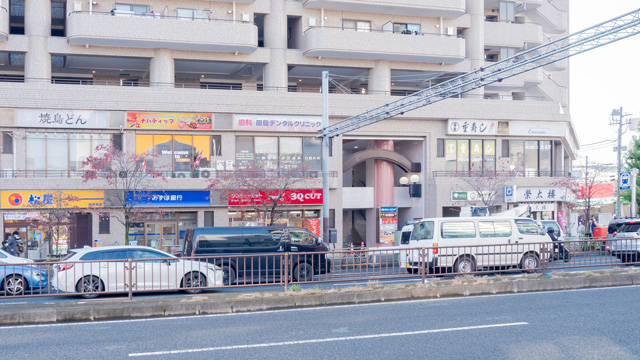 田島デンタルクリニックの歯科衛生士求人その他画像8
