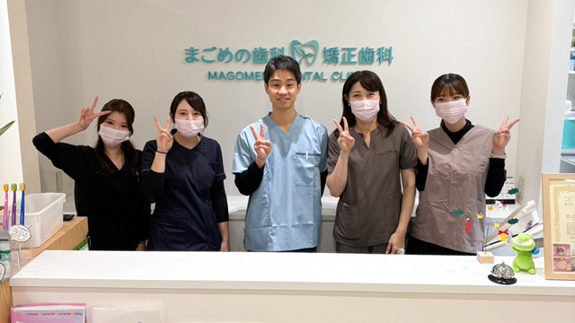 まごめの歯科・矯正歯科の歯科衛生士求人その他画像2