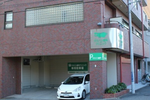 医療法人社団高歯会タカハシ歯科クリニックの歯科衛生士求人その他画像2