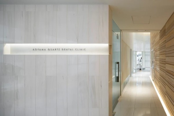 医療法人玄徳会 青山クオーツデンタルクリニックのサムネイル