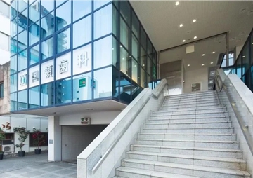 医療法人社団翠聖会 国領歯科医院のサムネイル