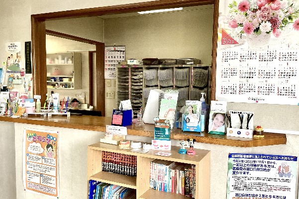 医療法人原島歯科医院の歯科衛生士求人その他画像1