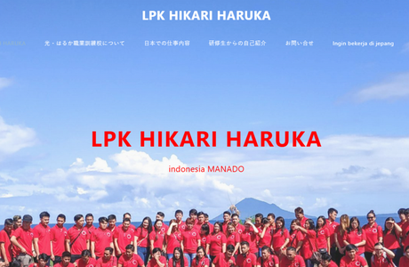 LPK Hikari Haruka Indonesia