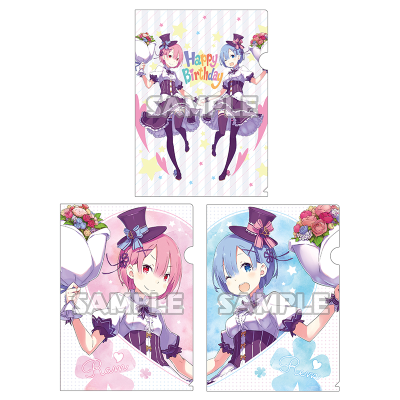 ブシロード