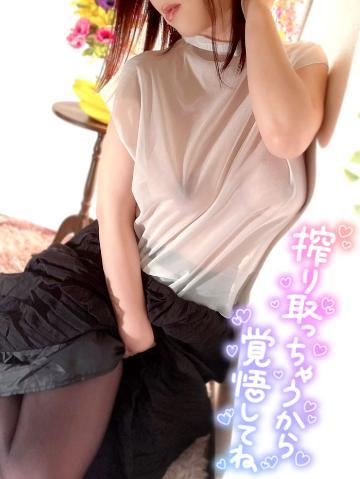 今すぐイっちゃう～