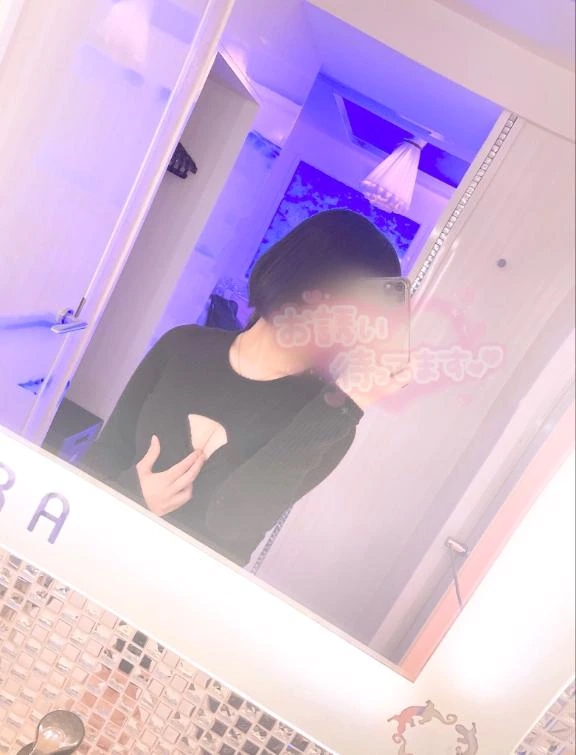 私のこと覚えてる？