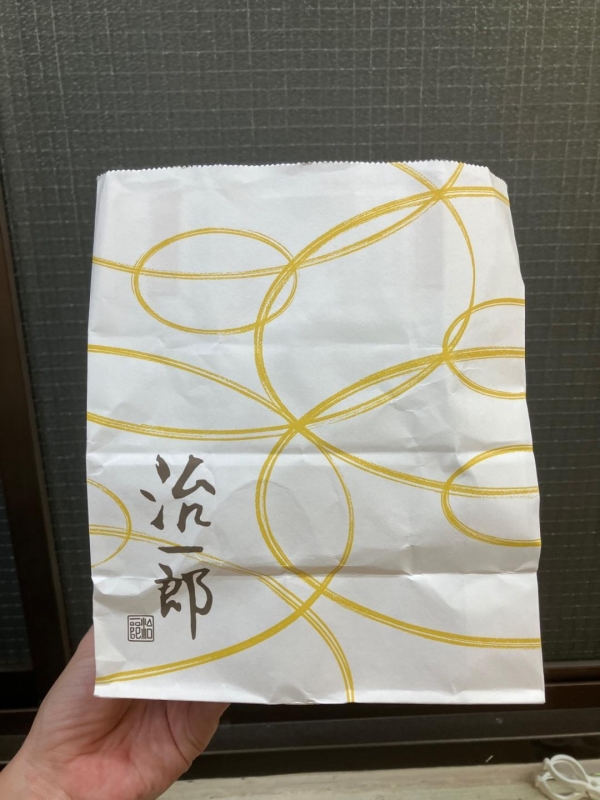 差し入れありがとうごぞいました