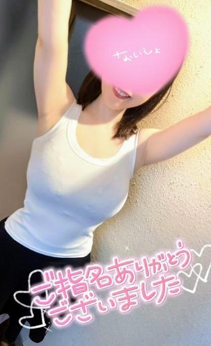 5/22ありがとうございました♡