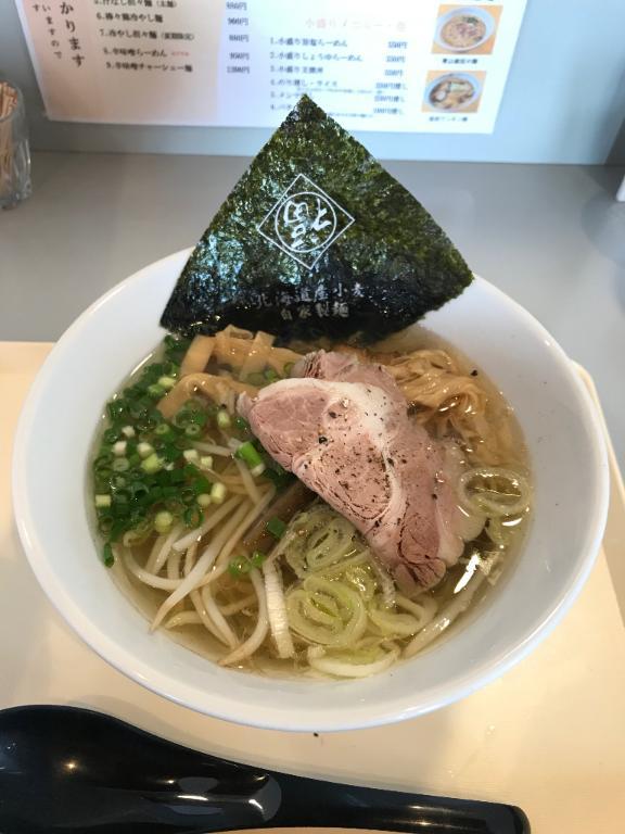 18時から出勤します❣️