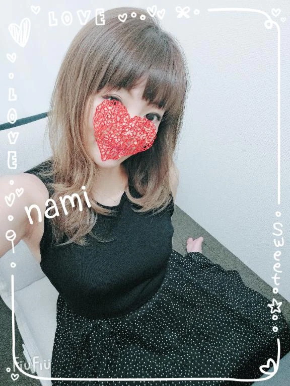 なみです❤️