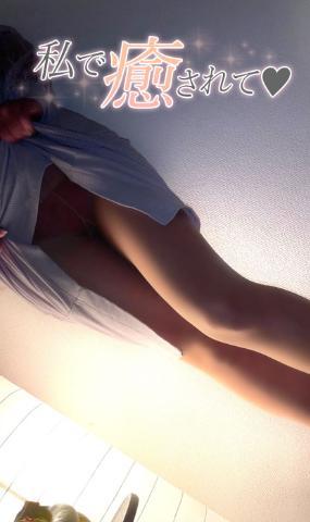 出勤しました♪