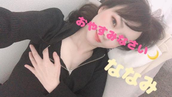 ありがとうございました