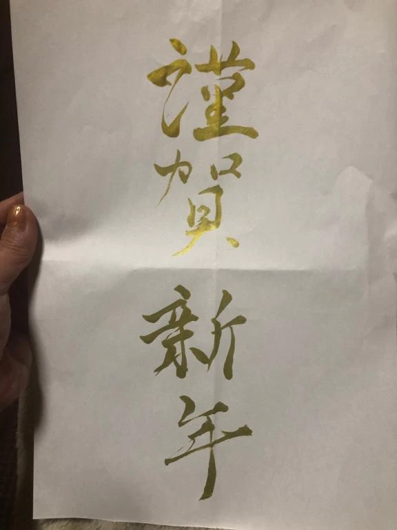 出勤予定andネタ切れました？