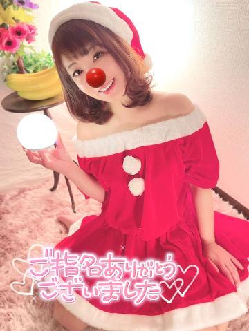 ありがとうございました❤️