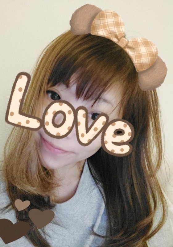 おやすみなさい