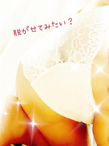 明日出勤します