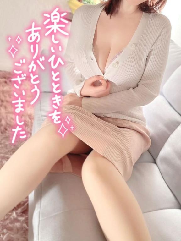 2/25ありがとうございました♡