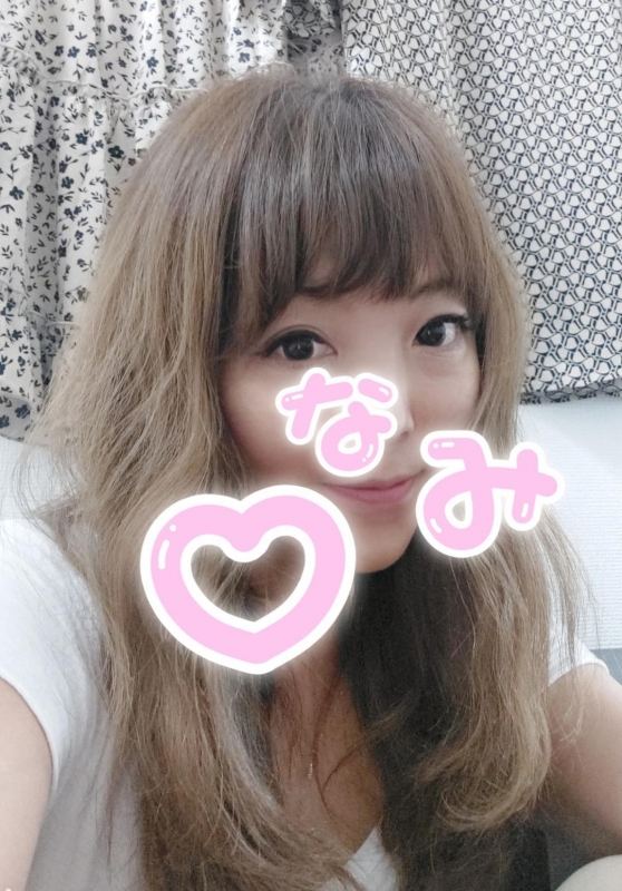 なみです❤️